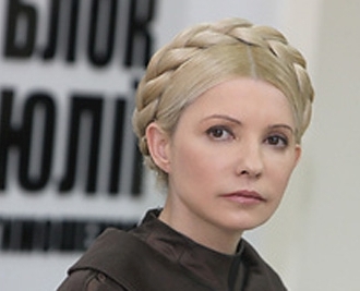 Юлия Тимошенко 59